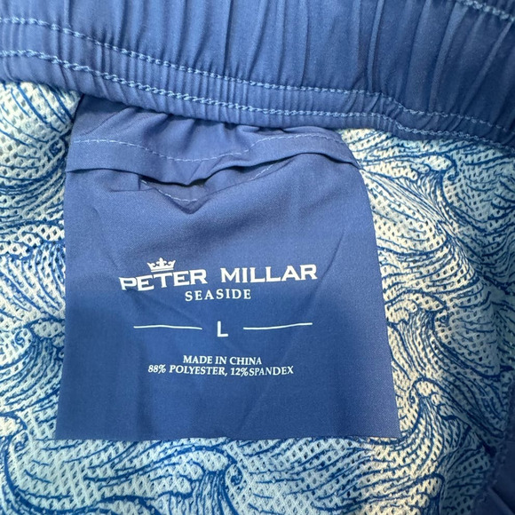 80. PETER MILLAR NWT $98 Men's Swim Trunks in Island color FREE KOOZE - Picture 5 of 8